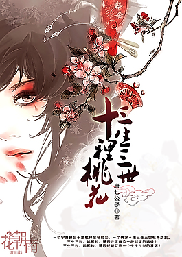 小说我征服了公公